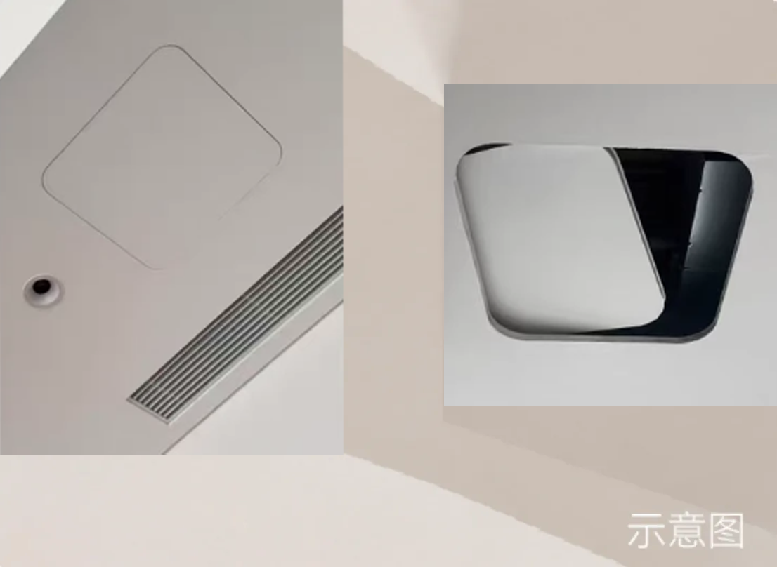 隐形检修口完成面